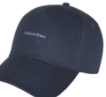 Calvin Klein Large Monogram Embroidery Denim Baseball Cap – Light Wash Denim