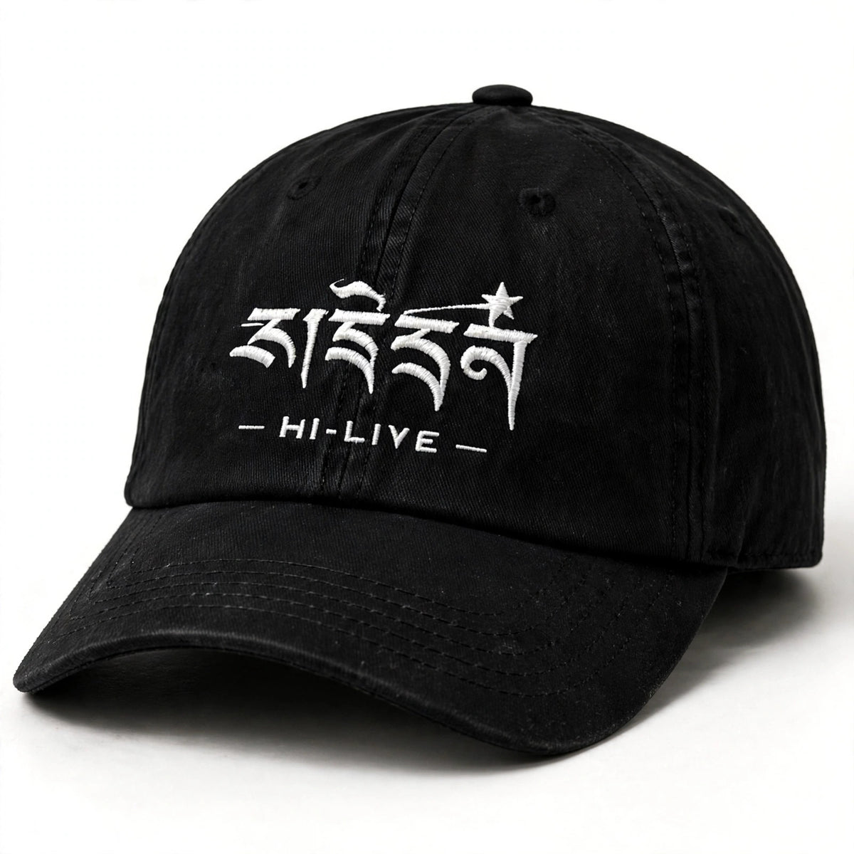 HI-LITE Classic Logo Cap – Black