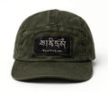 HI-LITE Patch Camp Cap – Olive