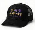 HI-LITE Trucker Cap – Black