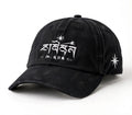 HI-LITE Classic Logo Cap – Black