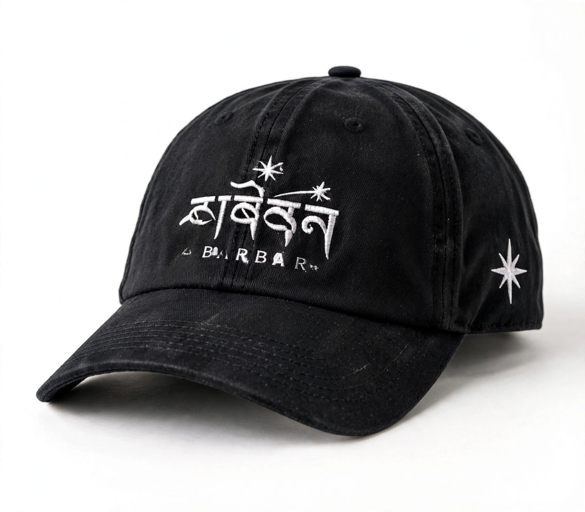 HI-LITE Classic Logo Cap – Black