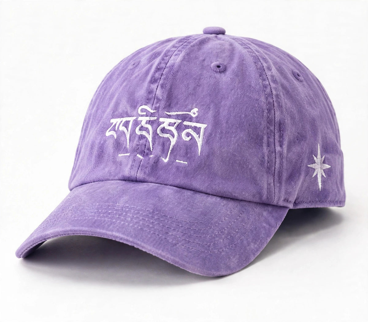 HI-LITE Lavender Cap – Purple